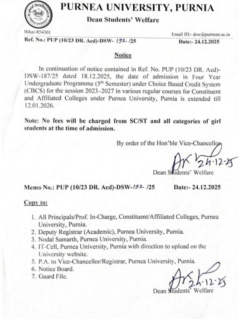 Purnea University Ug 5th Semester Admission Date Extended Notice 2023-27
